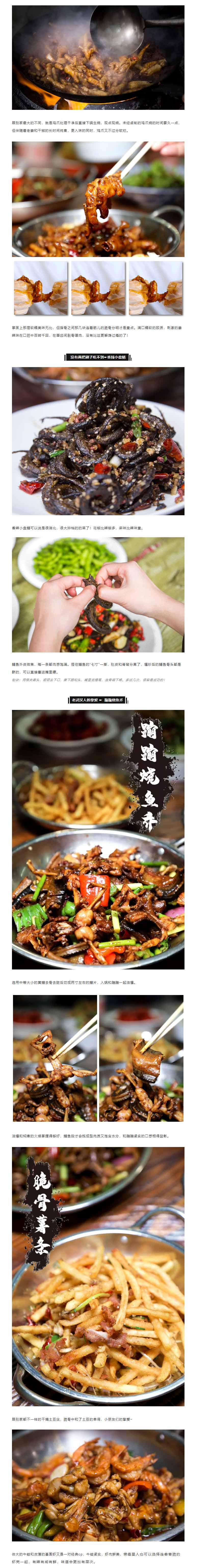 开了19年的江城燕子大排档，终于在江汉路开分店了！